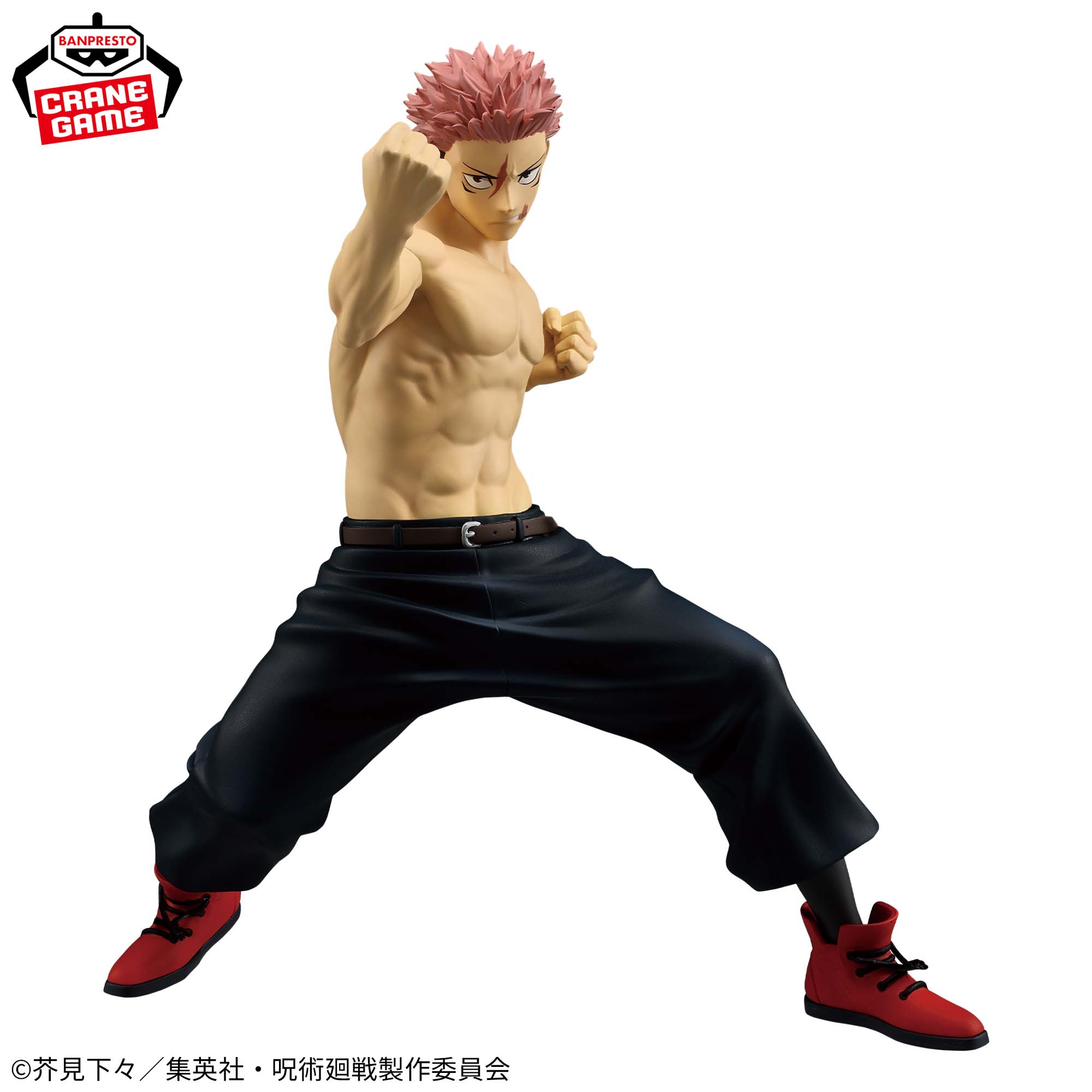 Jujutsu Kaisen Maximatic - Yuji Itadori Destruction Reversal II