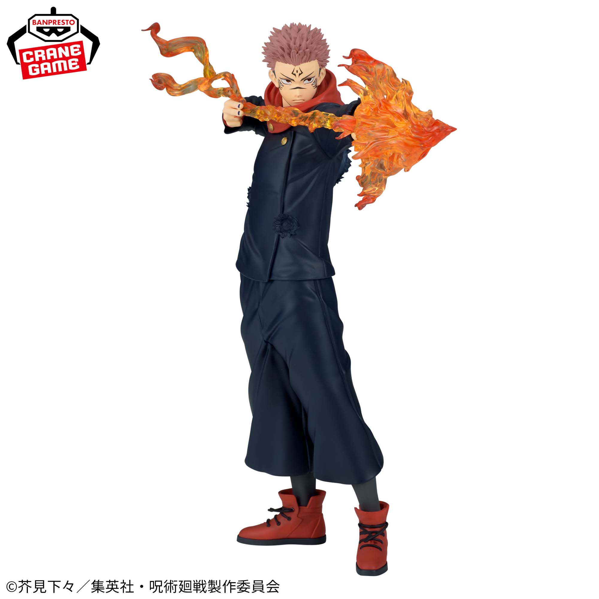 Jujutsu Kaisen Maximatic Plus - Ryomen Sukuna – JumpIchiban