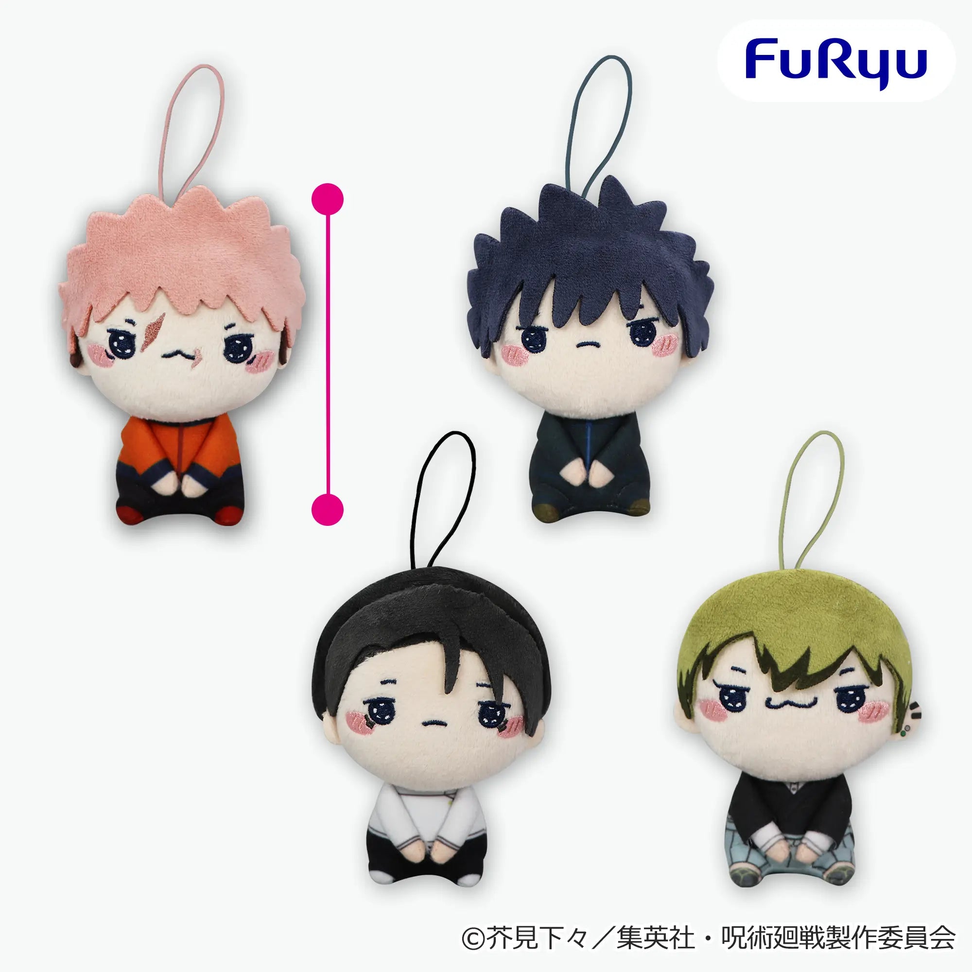 Jujutsu Kaisen Mochipico - Mascot Vol 4 (4 Types) [Pre-Order Aug 2026]