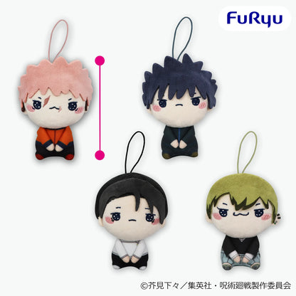 Jujutsu Kaisen Mochipico - Mascot Vol 4 (4 Types) [Pre-Order Aug 2026]