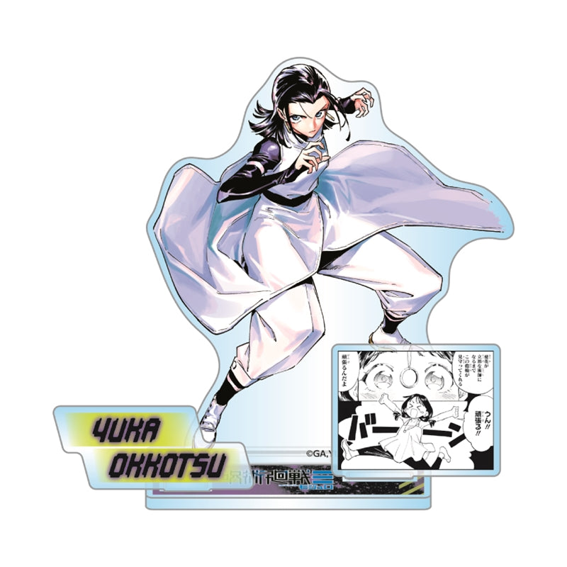 Jujutsu Kaisen Modulo - Maru Acrylic Diorama Figure (3 Types) [Pre-order July 2026]