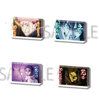Jujutsu Kaisen Season 3  - Acrylic Block Famous Quote (4 Types) [Pre-Order Aug 2026]