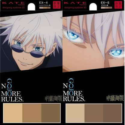 Jujutsu Kaisen x KATE Collaboration - Designing Eyebrow 3D No More Rules Gojo