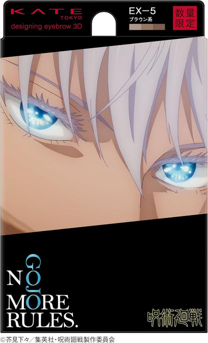 Jujutsu Kaisen x KATE Collaboration - Designing Eyebrow 3D No More Rules Gojo