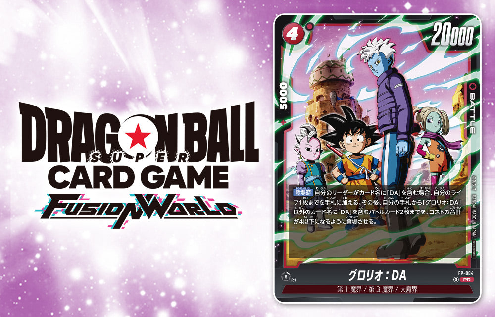 yugioh card coupons 1000+ Pockets Trading Binder, 16 Pocket Ringless Side Loading Card Holder Album, Trading Card Album Fit for YuGiOh, MTG, TCG, Game Cards, Sports Cards, Business Cards (Yellow) : Toys & Games You pay any costs for the drink. Yu-Gi-Oh! Set and Coupon NOT