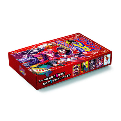 Jump Festa - I Went to Jump Festa! Chocolate Cookies with Random Sticker