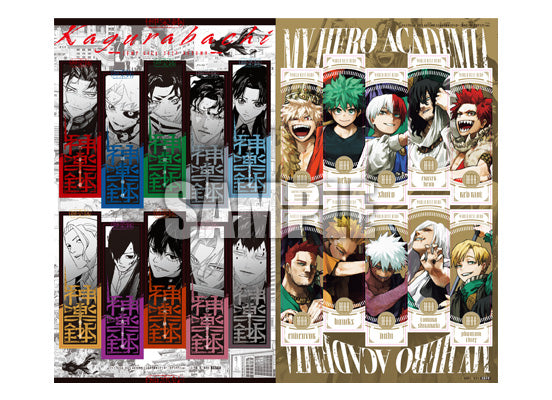 Jump Giga 2025 Autumn - My Hero Academia Cover and Bonuses + My Hero Academia New Top Ten World Best Hero Bonuses + Black Clover & Kagurabachi Bonus