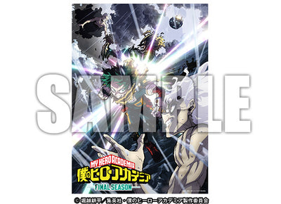 Jump Giga 2025 Autumn - My Hero Academia Cover and Bonuses + My Hero Academia New Top Ten World Best Hero Bonuses + Black Clover & Kagurabachi Bonus