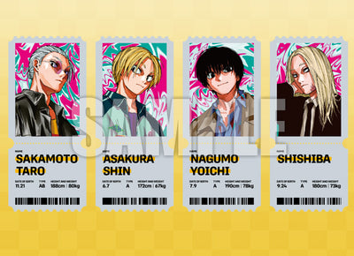 Jump Giga 2025 Spring Sakamoto Days + Poster + Double-Sided Coasters + Clear Cards + My Hero Academia and Vigilantes Stickers + My Hero Academia Vigilantes Poster