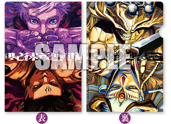 mamakumaページ Jump Giga 2026 Spring - Black Clover Cover and Bonus Art Board +