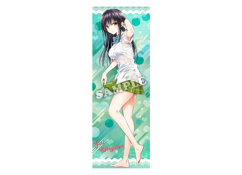 Jump Giga 2026 Summer - Someone Hertz Cover with Bonus Poster & Acrylic + Bonus Poster & Acrylic Stand To LOVEru + Yuuna and the Haunted Hot Springs Postcard [Figure, Clear File, Trunks, Keychain, Frame and Canvas NOT Included]