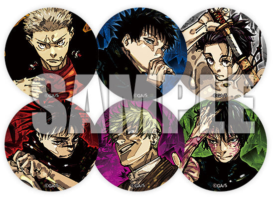 じゅぎゅページ Jump Giga 2026 Winter - Jujutsu Kaisen Cover and Bonus Stickers