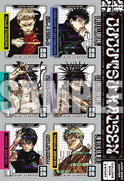 Jump Giga 2026 Winter - Jujutsu Kaisen Cover and Bonus Stickers, Badges, Postcard, Poster & Bromide + Bonuses [Release Jan 5, 2026]