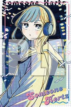 Jump Giga 2026 Winter - Jujutsu Kaisen Cover and Bonus Stickers, Badges, Postcard, Poster & Bromide + Bonuses [Release Jan 5, 2026]