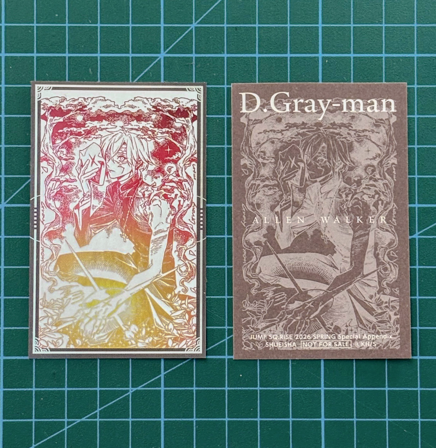 Jump SQ Rise Spring April 2026 - Blood Blockade Battlefront Beat 3 Peat Cover + Bonus D.Gray-man Silver Foil Sticker Allen Ver.