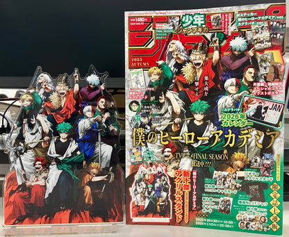 Jump Giga 2025 Autumn - My Hero Academia Cover and Bonuses + My Hero Academia New Top Ten World Best Hero Bonuses + Black Clover & Kagurabachi Bonus