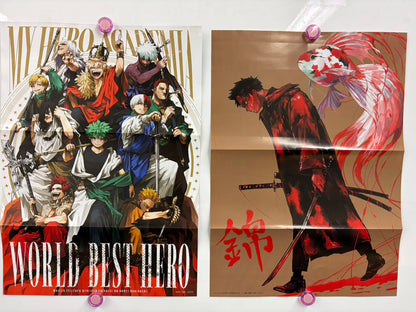 Jump Giga 2025 Autumn - My Hero Academia Cover and Bonuses + My Hero Academia New Top Ten World Best Hero Bonuses + Black Clover & Kagurabachi Bonus