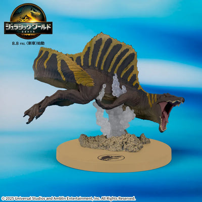 Jurassic World Resurrection ACT/CUT Premium Figure - Spinosaurus