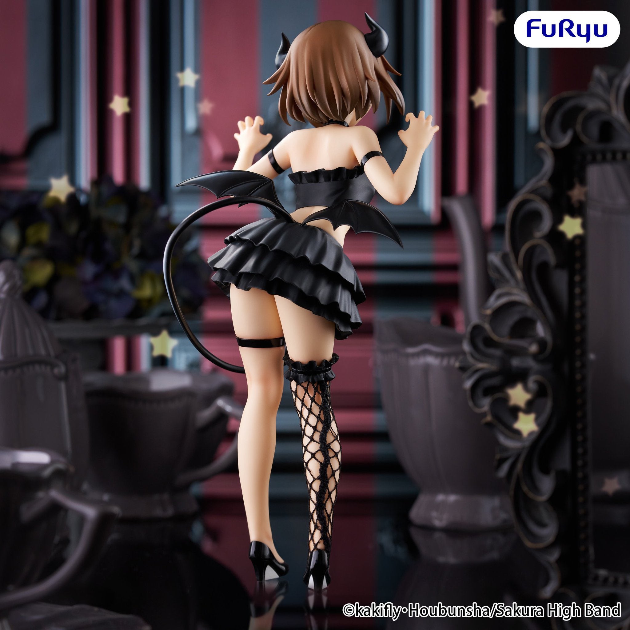 K-On! Bi Cute Dark Figure - Yui Hirasawa [Pre-Order Oct 2026]