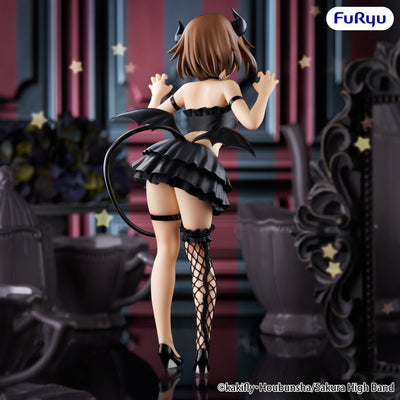 K-On! Bi Cute Dark Figure - Yui Hirasawa [Pre-Order Oct 2026]