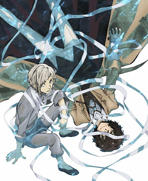 Bungo Stray Dogs Vol.1 [Limited Edition] - DVD, Japanese Edition