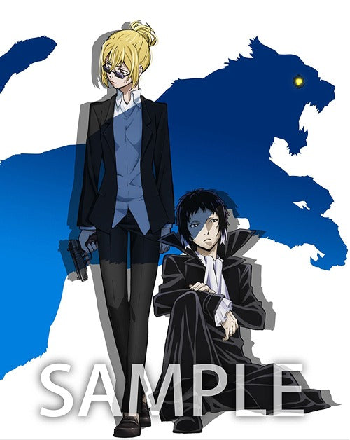 Bungo Stray Dogs Vol.2 [Limited Edition] - DVD, Japanese Edition