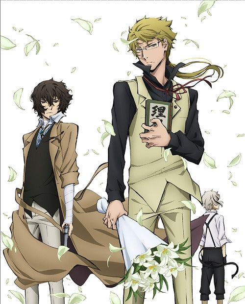 Bungo Stray Dogs Vol.4 [Limited Edition] - DVD, Japanese Edition