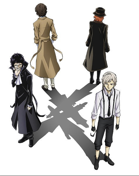 Bungo Stray Dogs Vol.5 [Limited Edition] - DVD, Japanese Edition