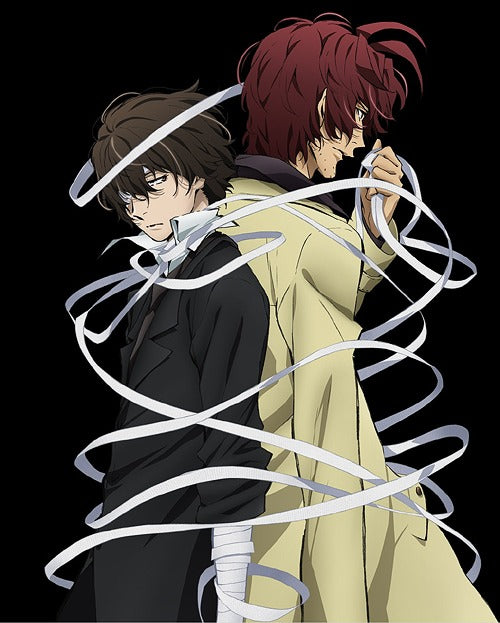 Bungo Stray Dogs Vol.8 [Limited Edition] - DVD, Japanese Edition