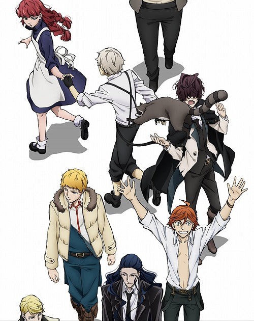 Bungo Stray Dogs Vol.10 [Limited Edition] - DVD, Japanese Edition