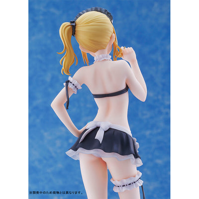 Kaguya Sama: Love Is War - Aniplex - Ai Hayasaka