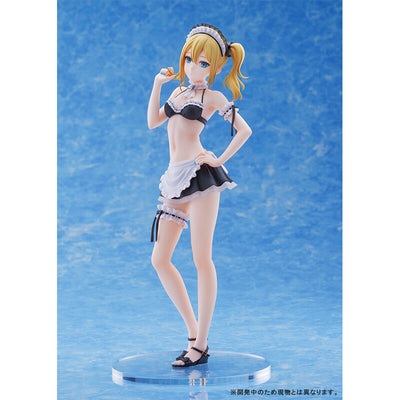 Kaguya Sama: Love Is War - Aniplex - Ai Hayasaka