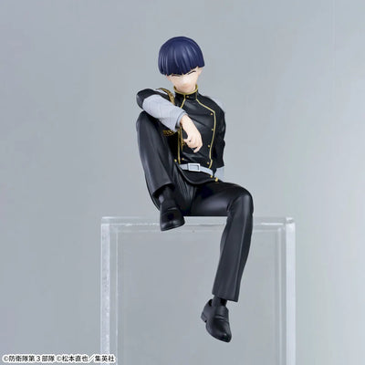 Kaiju No. 8 - Choco Nose Premium Figure - Hoshina Soushirou