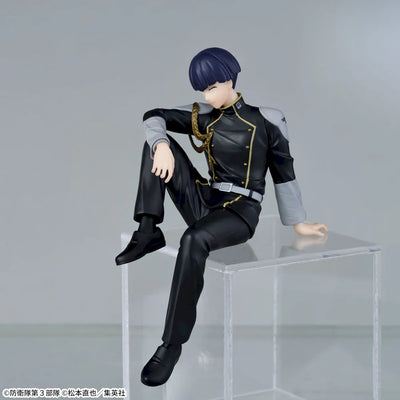Kaiju No. 8 - Choco Nose Premium Figure - Hoshina Soushirou