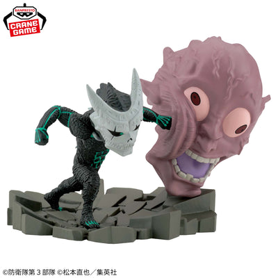 Kaiju No. 8 - World Collectible Figure Log Stories - Kaiju No. 8 Blow