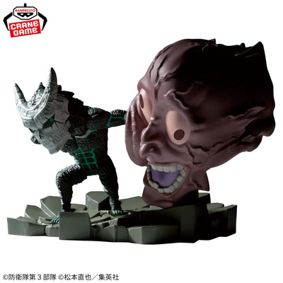 Kaiju No. 8 - World Collectible Figure Log Stories - Kaiju No. 8 Blow