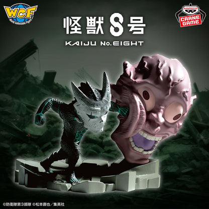 KAIJU NO. 8 - WORLD COLLECTIBLE FIGURE LOG STORIES - KAIJU NO. 8 BLOW