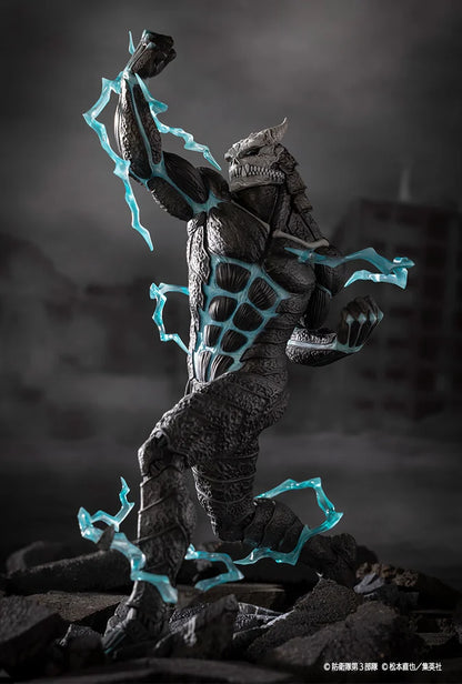 KAIJU NO. 8 ARTFX J - KAIJU NO. 8