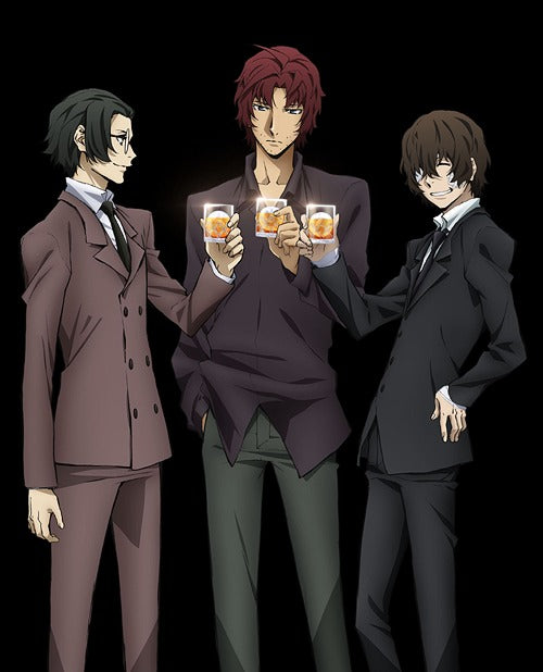 Bungo Stray Dogs Vol.7 [Limited Edition] - Blu-ray, Japanese Edition