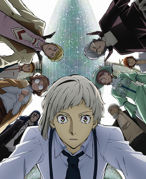 Bungo Stray Dogs Vol.9 [Limited Edition] - Blu-ray, Japanese Edition