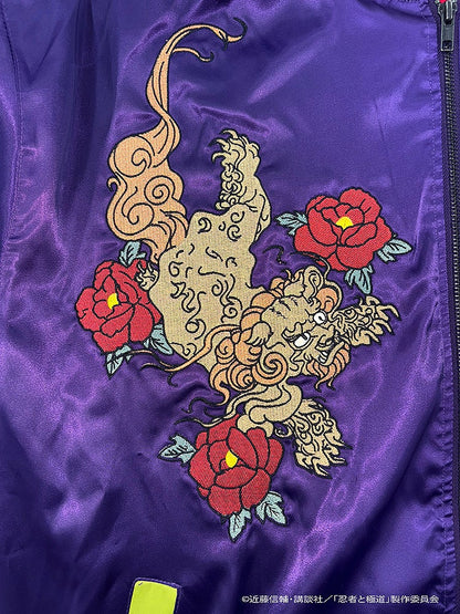 Ninja vs. Gokudo - Kiwami-san's Tattoo Souvenir Jacket: Shinoha-kun's Bodysuit Color Ver. [Pre-order Mar 2026]