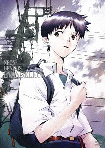 Neon Genesis Evangelion DVD Standard Edition Vol.1 - DVD, Japanese Edition