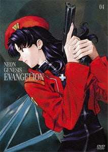 Neon Genesis Evangelion DVD Standard Edition Vol.4 - DVD, Japanese Edition