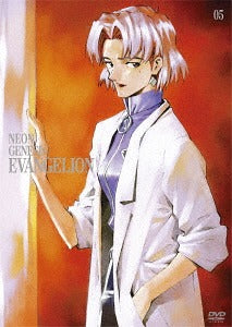Neon Genesis Evangelion DVD Standard Edition Vol.5 - DVD, Japanese Edition