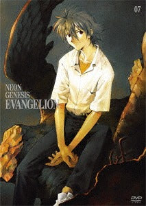 Neon Genesis Evangelion DVD Standard Edition Vol.7 - DVD, Japanese Edition