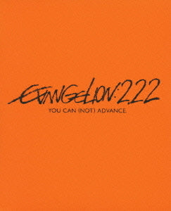 Evangelion: 2.22 You Can (Not) Advance. (Evangelion Shin Gekijoban: Ha) - Blu-ray, Japanese Edition