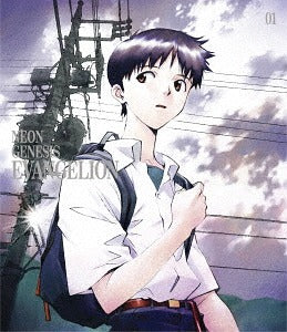 Neon Genesis Evangelion Blu-ray Standard Edition Vol.1 - Blu-ray, Japanese Edition