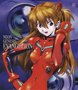Neon Genesis Evangelion Blu-ray Standard Edition Vol.3 - Blu-ray, Japanese Edition