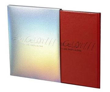 Rebuild of Evangelion: 1.11 You Are (Not) Alone Digital Master Version - Blu-ray, Japanese Edition