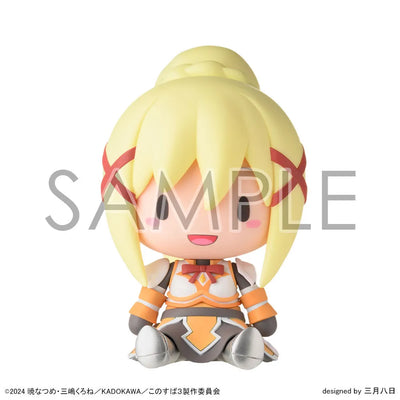 Konosuba: God's Blessing on This Wonderful World! Fuwapuchi Deform Figures - Darkness
